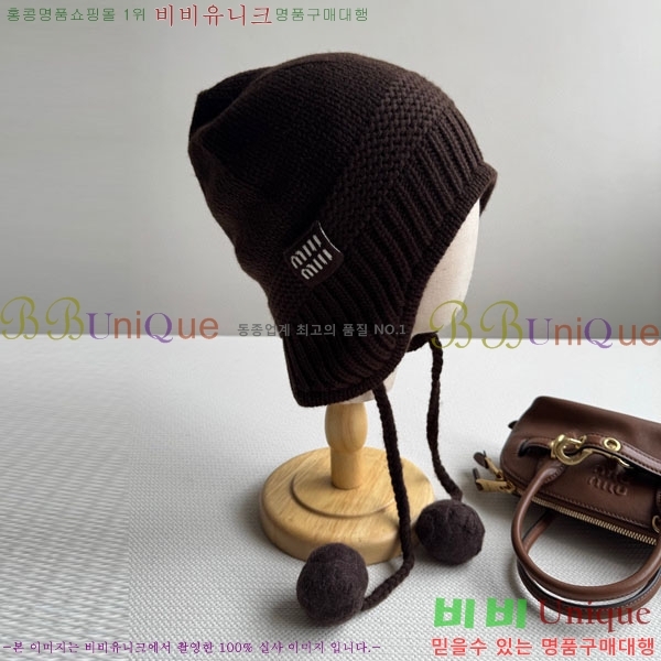 ̿̿  MU22653-5