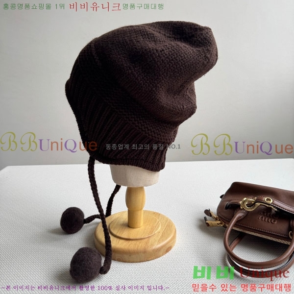 ̿̿  MU22653-5
