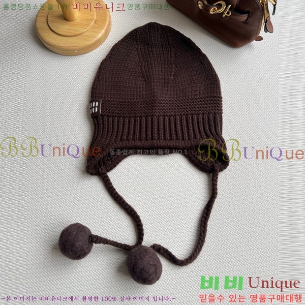 ̿̿  MU22653-5