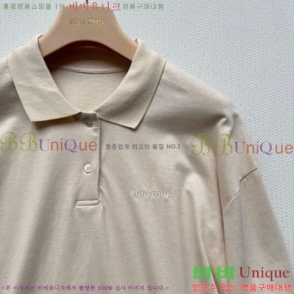  ̿̿ Ƽ MIU55670-2