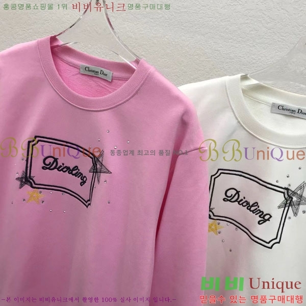    DO134590-1
