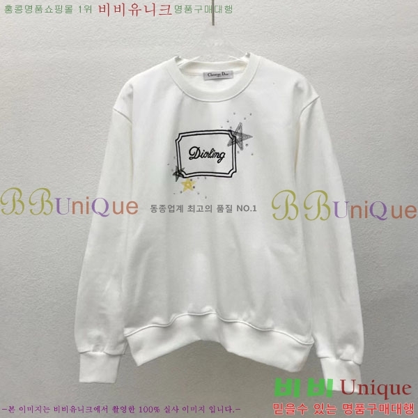    DO134590-1