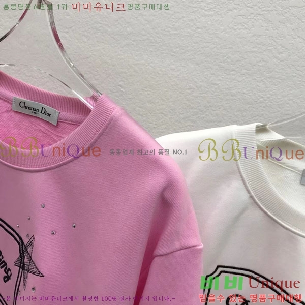    DO134590-1