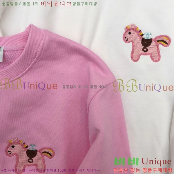  *  CH134048-1