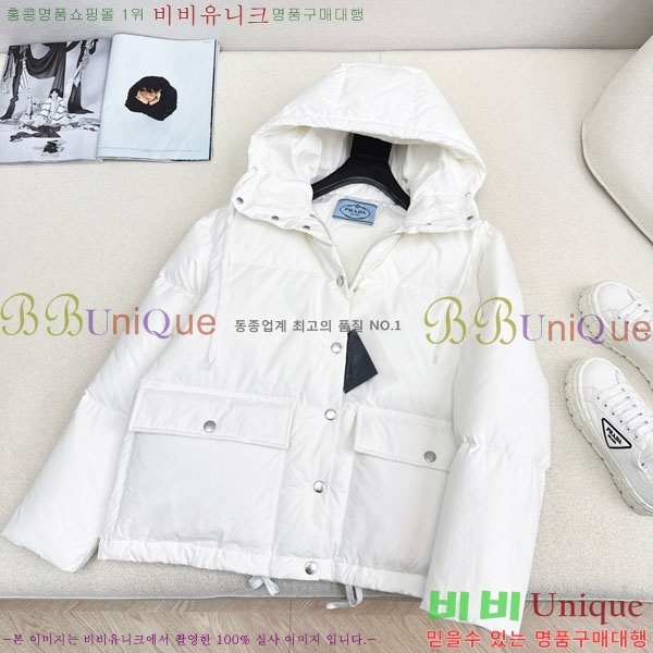 ���� ����� �ٿ� �е� PA1345088-3