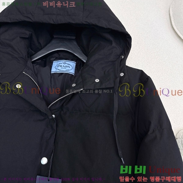 ���� ����� �ٿ� �е� PA1345088-4