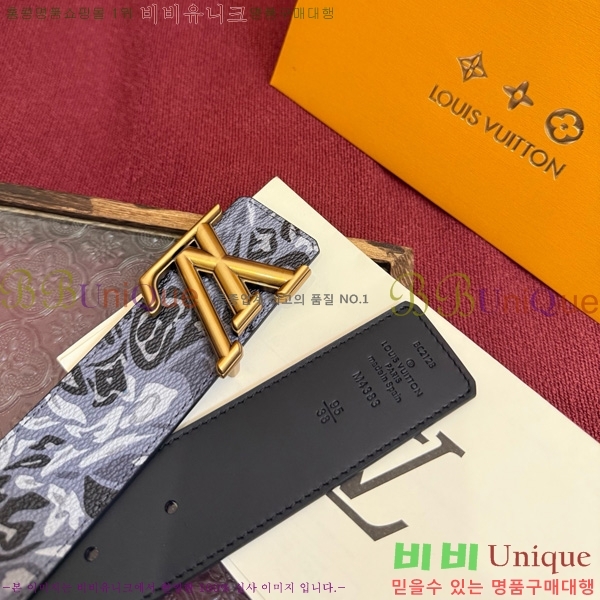 #���� ���̺��� ��Ʈ LV381388-3 �� 4cm