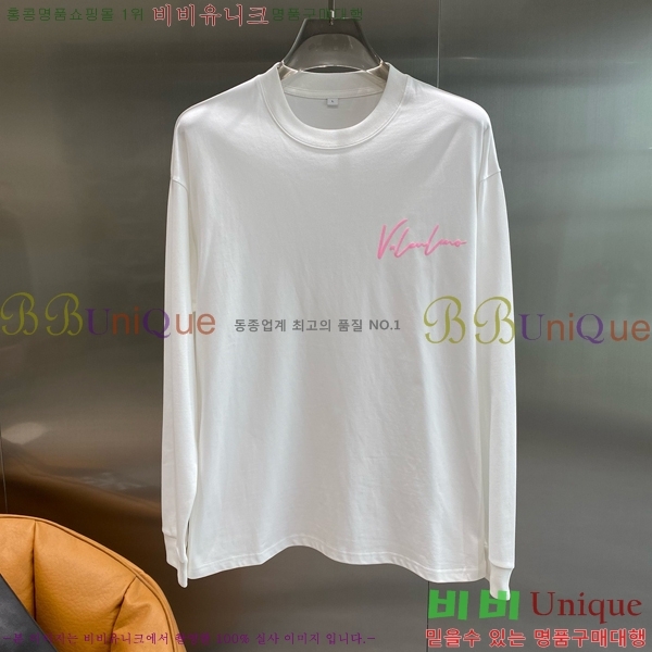 ���� �߷�Ƽ�� ����Ƽ V0T12345-1