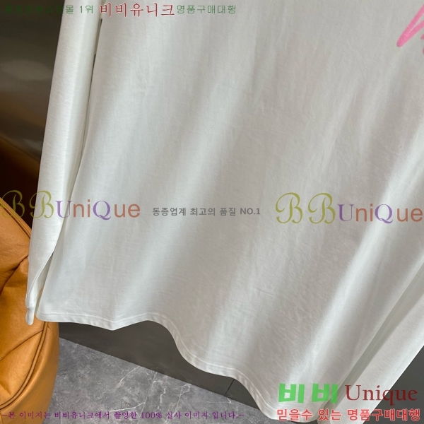 ���� �߷�Ƽ�� ����Ƽ V0T12345-1