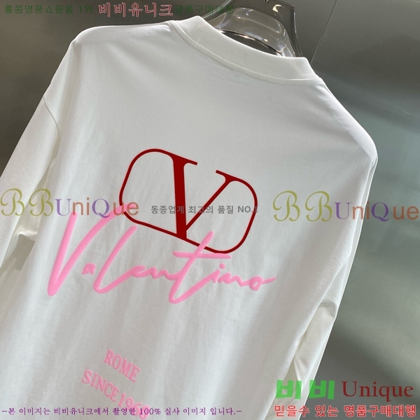 ���� �߷�Ƽ�� ����Ƽ V0T12345-1