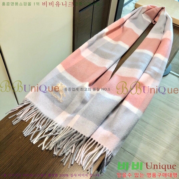 🍀߼🍀 ÷/ī BB715253