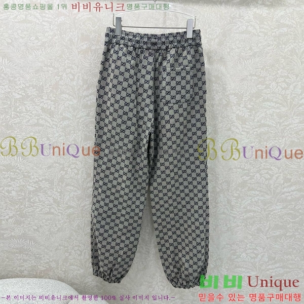    GU4144550-3