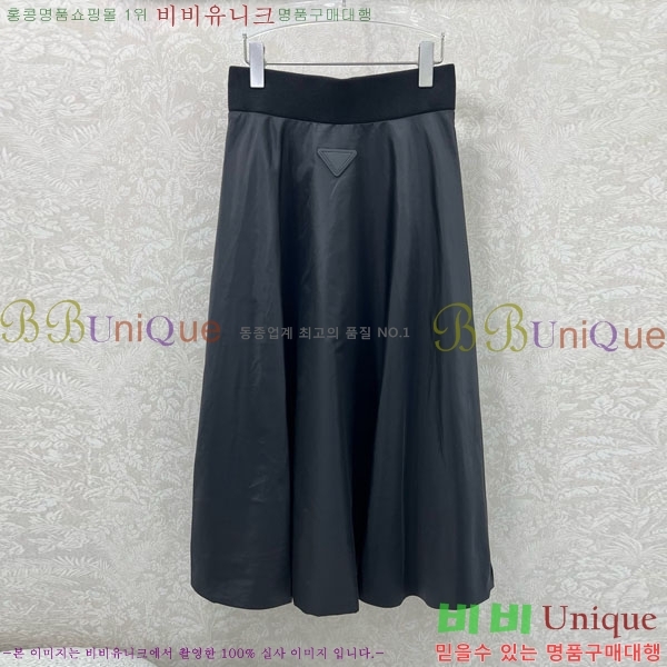   ĿƮ PA16574560-3