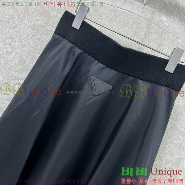  ĿƮ PA16574560-3