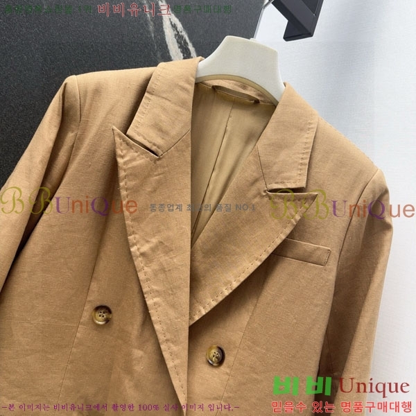  ** Ŷ MAXM12055-10