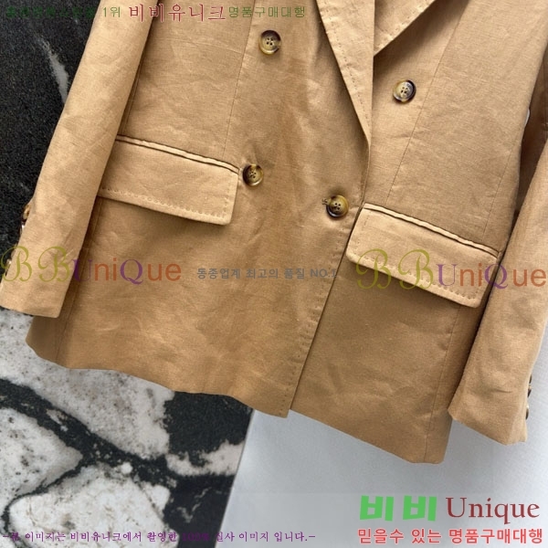  ** Ŷ MAXM12055-10