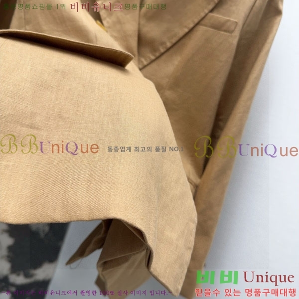  ** Ŷ MAXM12055-10