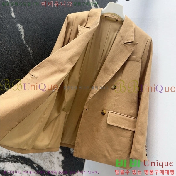  ** Ŷ MAXM12055-10
