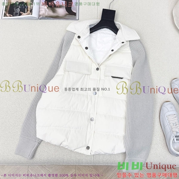 ���� ���ڷ� ��ġ�ڸ� �� �ٿ� �е� BC1120632-1