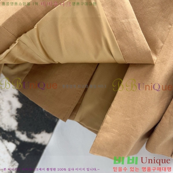  ** Ŷ MAXM12055-10