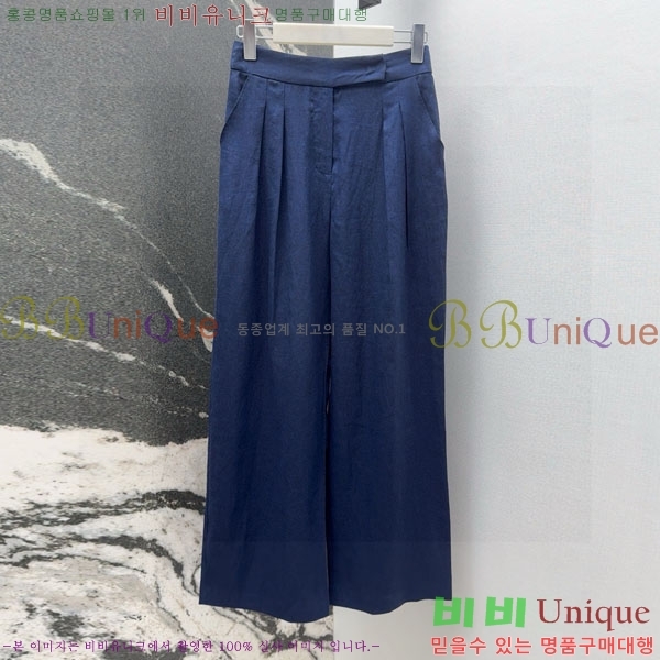  **  MAXM144560-1