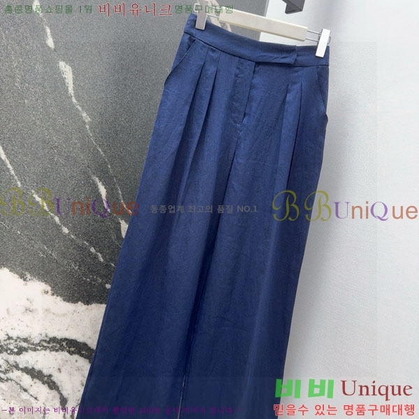  **  MAXM144560-1