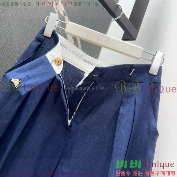  **  MAXM144560-1