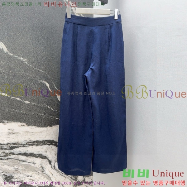 **  MAXM144560-1