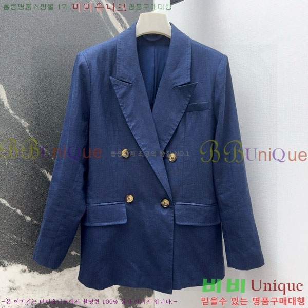  ** Ŷ MAXM12055-11