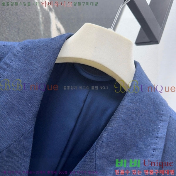  ** Ŷ MAXM12055-11