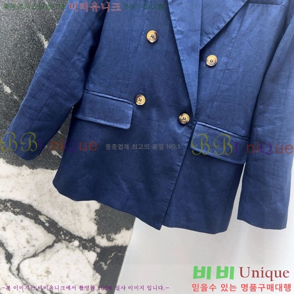  ** Ŷ MAXM12055-11