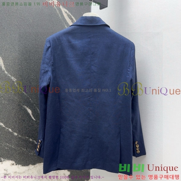 ** Ŷ MAXM12055-11
