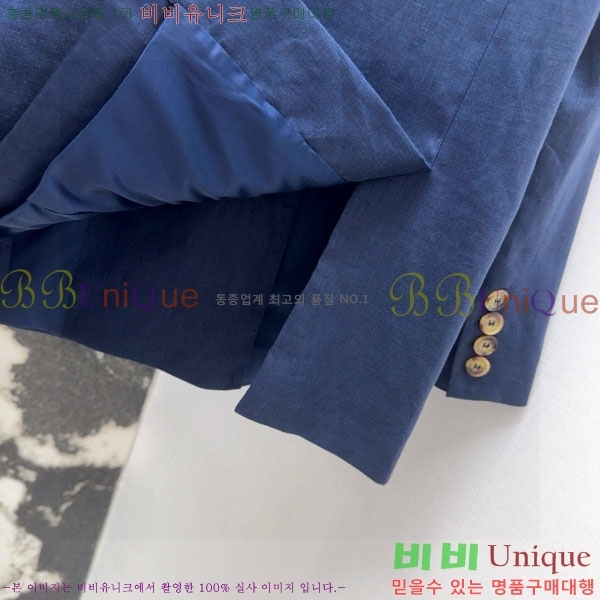  ** Ŷ MAXM12055-11