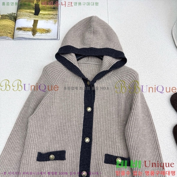 ���� ���ڷ� ��ġ�ڸ� ������ ��Ŷ BC1204552-11