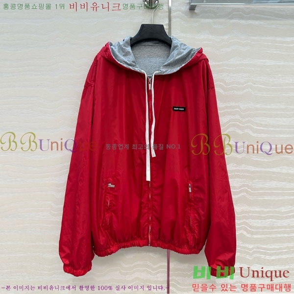  ̿̿  MIU547066-5