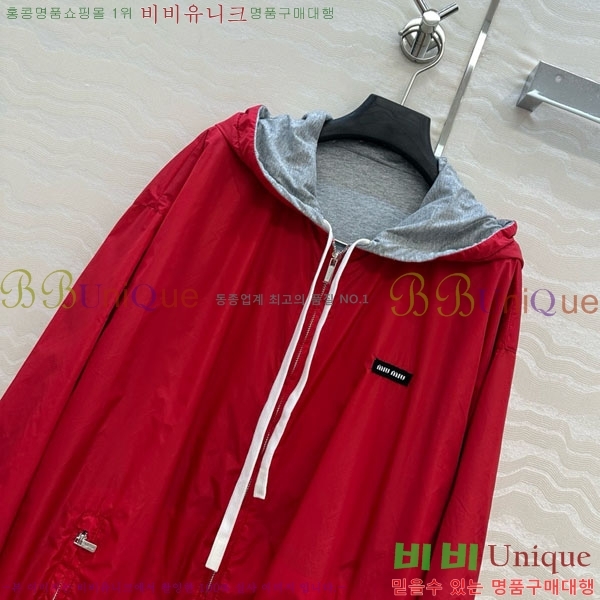  ̿̿  MIU547066-5