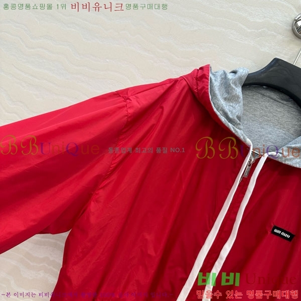  ̿̿  MIU547066-5