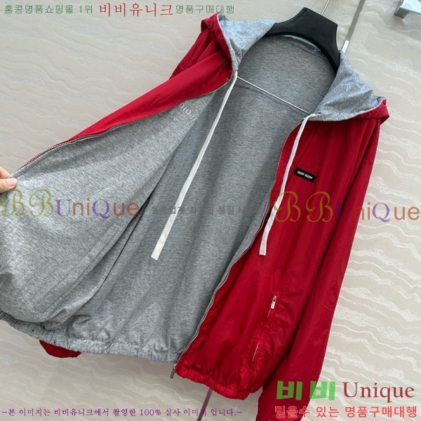  ̿̿  MIU547066-5