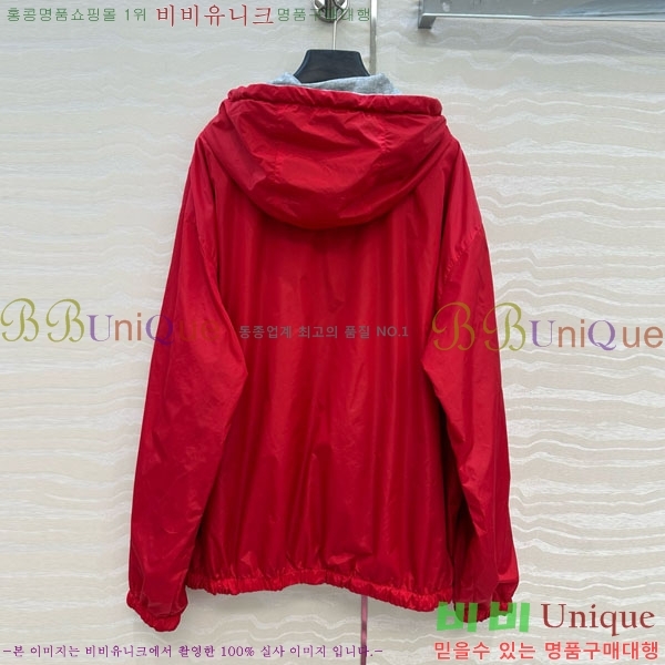  ̿̿  MIU547066-5