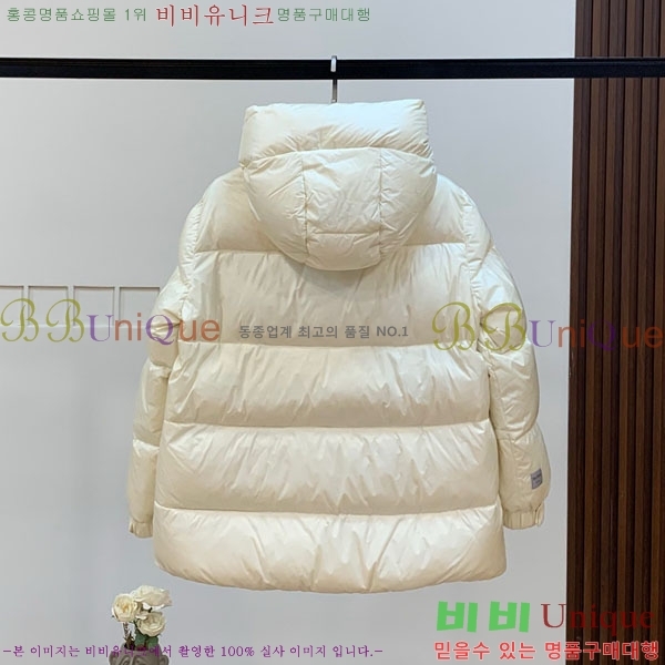 ���� ��**�� �ٿ� �е� MAXM2120544-1