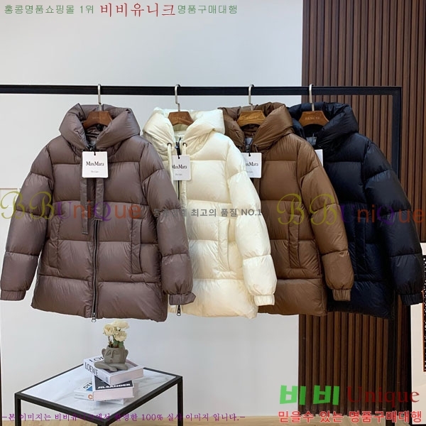 ���� ��**�� �ٿ� �е� MAXM2120544-1