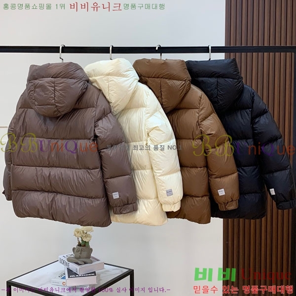 ���� ��**�� �ٿ� �е� MAXM2120544-1