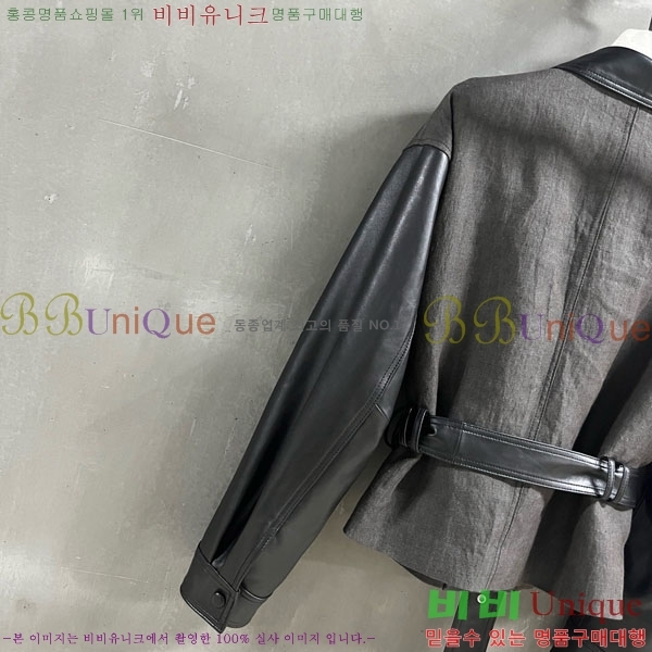 ���� ���ڷ� ��ġ�ڸ� ���� BC1204552-1