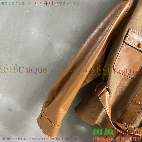 ���� ���ڷ� ��ġ�ڸ� ���� BC1204552-2