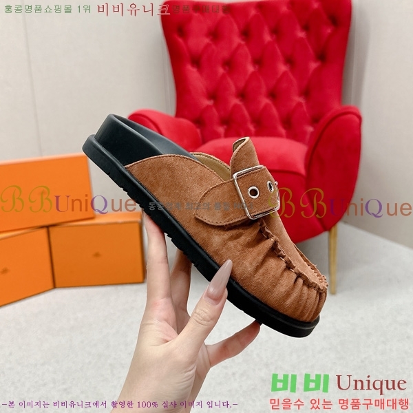 ޽ Ű  29H885700-2