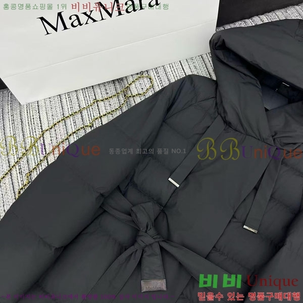 ���� ��**�� �ٿ� �е� MAXM2120544-5
