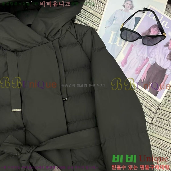 ���� ��**�� �ٿ� �е� MAXM2120544-5