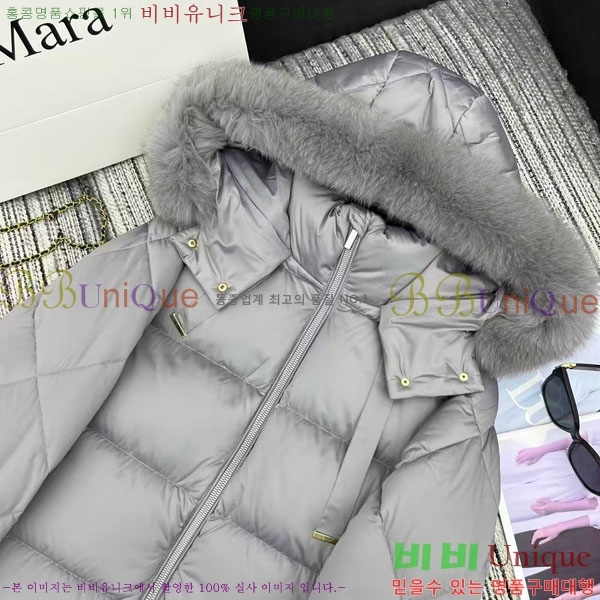 ���� ��**�� �ٿ� �е� MAXM2120544-7