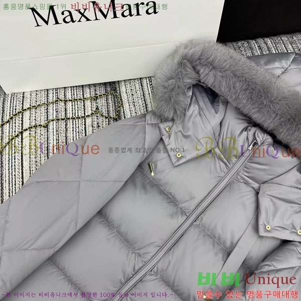 ���� ��**�� �ٿ� �е� MAXM2120544-7