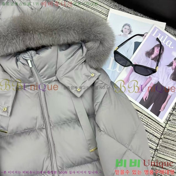 ���� ��**�� �ٿ� �е� MAXM2120544-7